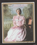 1998 Гвінея Блок (Діана - Принцеса Червів) MNH №БЛ520