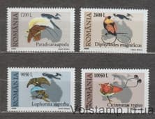 2000 Romania Series of stamps (Birds of Paradise) MNH №5467-5470