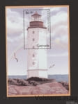 2001 Grenada Block (Lighthouses of the World) MNH №BL652