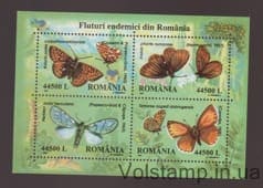 2002 Romania Block (Butterflies) MNH №BL322