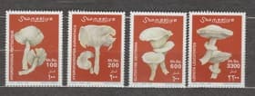2002 Somalia Series of stamps (Mushrooms) MNH №962-965