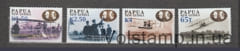 2003 Папуа - Новая Гвинея Серия марок (Столетие полета на самолете) MNH №1008-1011