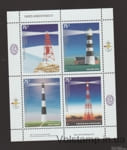 2006 Argentina Series of stamps (Lighthouses) MNH №3036-3039