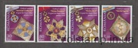2006 Румыния Серия марок (Лояльное обслуживание) MNH №6138-6141