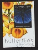 2012 Guyana Block (Butterflies of the World) MNH №BL847