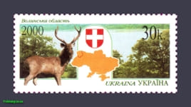 2000 марка Волинська область №321