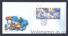 2001 FDC Water Natural Wealth №384-385
