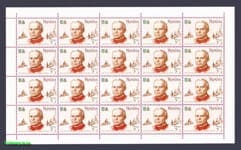 2001 sheet of Pope №394