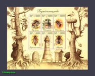 2001 малый лист Пчеловодство №387-392
