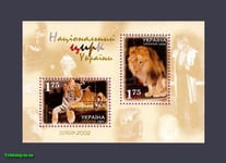 2002 block Circus Europe CEPT Fauna №439-440 (block 32)