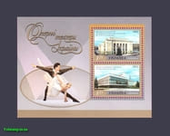 2002 блок Оперные театры №443-444 (Блок 33)