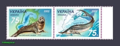 2002 зчіпка Фауна Укр-Казахстан (тюлень-білуга) №471-472