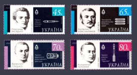 2003 stamp Cosmos Zasalyko, Konstantinov, Glushko, Housing Series №504-507