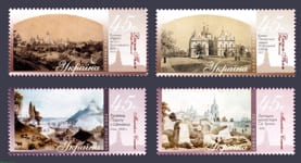 2003 stamp painting series №528-531