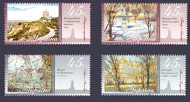 2004 марки серія Живопис №590-593