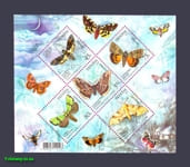 2005 Butterfly Fauna block №637-641 (block 48)