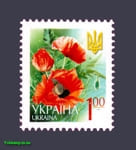 2005 stamp 6th Standard Flowers №634