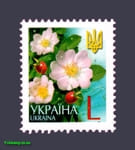 2005 марка 6-ий Стандарт Квіти L №695