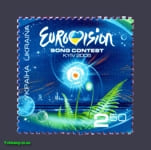 2005 марка Евровидение №653