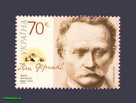 2006 stamp Franco №747