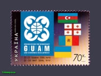 2006 stamp Guam №731