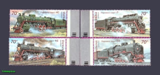 2006 stamps series Steam locomotives №748-751