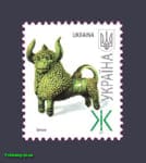 2007 stamp 7th Standard Hall G №801