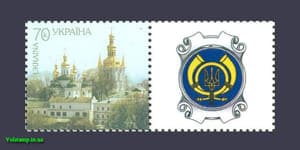 2007 own stamp "Lavra" №810