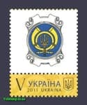 2011 own stamp "Love Ukraine" №1137