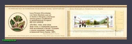 2012 буклет Центр Европы Европа CEPT №1203-1204 (Буклет 12)