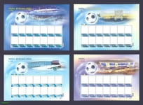 2012 sheets Own stamp "Stadiums - Football" White Coupons №1183-1186