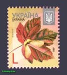 2012 stamp 8th Standard L Yavor Flora №1216