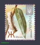 2012 stamp 8th Standard W Verba Flora №1215