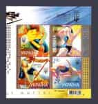2012 coupling Sports is life №1217-1220