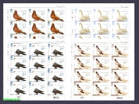 2014 листы Голуби фауна КОМПЛЕКТ №1399-1402