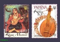 2014 марка Козак Мамай, Кобза Європа CEPT №1374-1375