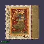 2014 stamp Painting Archangel Gabriel №1361