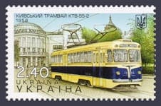 2015 марка Транспорт Киевский трамвай №1435