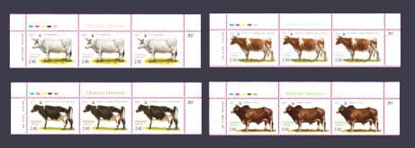 2015 Верх листа Коровы Комплект №1447-1450