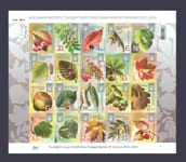 2017 small sheet 8th Standard (without perforation) №1170-A