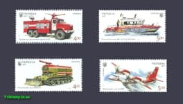 2017 марки Історія пожежного транспорту України СЕРІЯ №1610-1613
