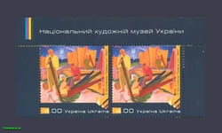 2017 Верх листа Национальный художественный музей Украины. Александр Богомазов №1615