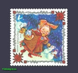 2018 stamp New Year - Year of Pigs №1705