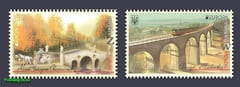 2018 марки Мости серія №1640-1641