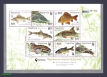 2019 блок Пресноводные рыбы Фауна №1787-1794