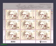 2020 лист Людвиг ван Бетховен композитор 250 лет №1805