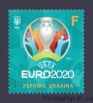 2021 марка Кубок УЄФА футбол ЛІТЕРА F №1914