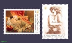 2021 марки Живопис Шевченко і Чебикін СЕРІЯ Літера V №1903-1904
