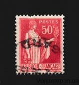 1932 France Stamp from the series (Allegory of Peace) Used №276