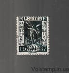 1936 Франція Марка із серії (Вісник) Гашена №329